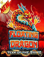 ลองเล่นลัคกี้คาสิโนเพลินๆ ที่บ้าน ฟีเจอร์โดนใจ